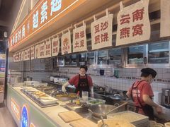 -素满香·全民食养自助(长宁龙之梦店)