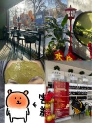 -北京豆豆博士专业祛痘