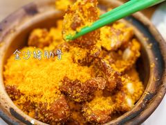 -绿柠食堂(北外滩店)