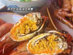 -李百蟹·江南蟹黄面·河景餐厅(夫子庙总店)