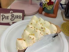 -Pie Bird(新闸路店)