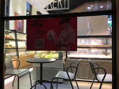 -可颂坊(坂田万科城店)