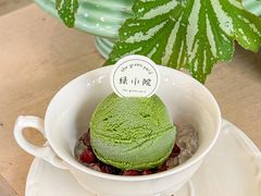 -绿小院(荔湾店)