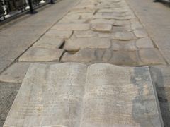 -卢沟桥文化旅游区