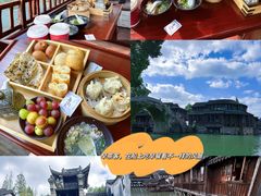 -乌镇景区