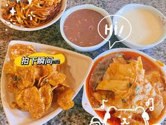 -小街天府(西工小街店)