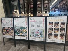 -海棠湾九号度假酒店-融荟家和中餐厅