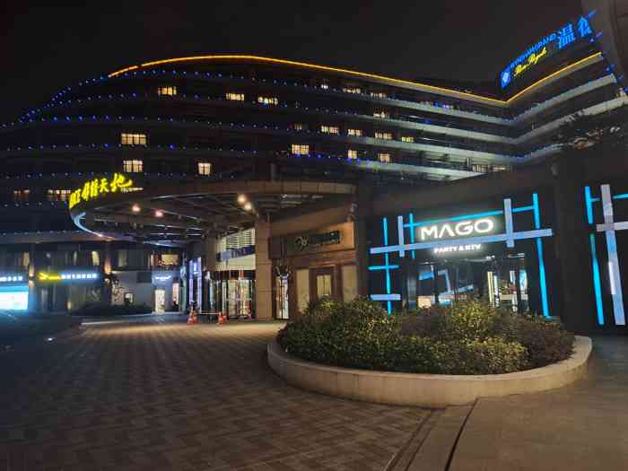 金豪娱乐ktv(秋涛北路店)-"杭州比较有名气的party包厢*****.