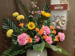 -苏福记·海鲜佬(凤城四路店)