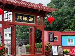 -闽粤南澳总镇府