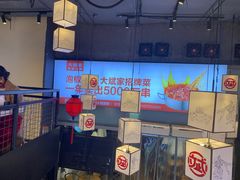 -大斌家串串火锅(德思勤店)