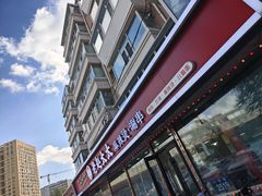 -老赵太太麻辣烫涮肚馆(大经路店)