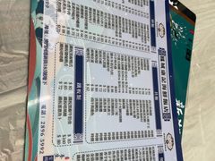 -凤城康记饭店