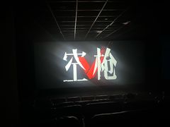 -复旦软件园