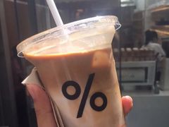 -% Arabica阿拉比卡咖啡(武康路店)