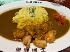 -伽喱博士 Dr.CURRY咖喱饭(太阳宫咖喱店)