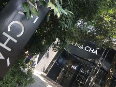 -MAMACHA妈妈茶(岳麓山店)