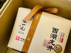 -张一元茶庄(望京店)