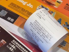 -汉堡王(徐汇绿地缤纷店)
