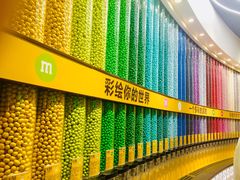 -m豆巧克力世界(上海世茂广场店)