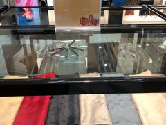 -国药中服免税(北京坊店)