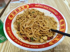 -魔都三兄弟酸辣粉·蘸卤炸串(虹桥万科店)