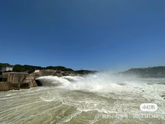 -黄河小浪底水利枢纽风景区