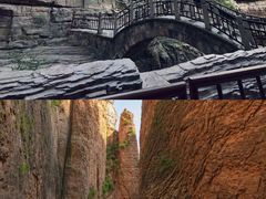 -黄崖洞文化旅游区