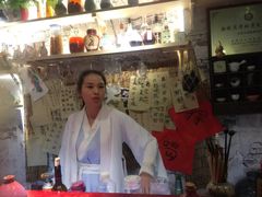 -蘭葶花酒馆(鼓楼店)