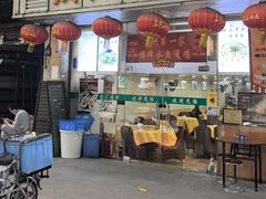 -众源美食(光复阁店)