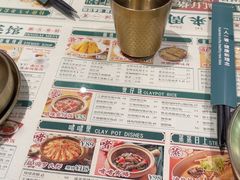 -凤来茶餐·粤菜馆(珠江新城店)