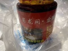 -雲蜀龙阁·金牌水煮鱼(方庄店)