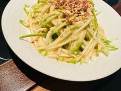 -阿里家·新疆烤肉酒場 by MIG