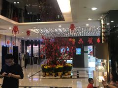 -澳门富豪酒店