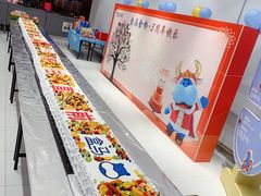 自助取餐区-盒马鲜生(金桥国际广场店)