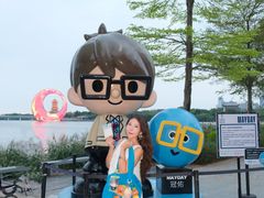 -龙舟池