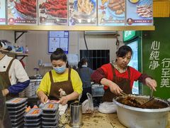 -鸡脚旮旯平江路店