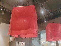 -和府捞面(中山龙之梦店)