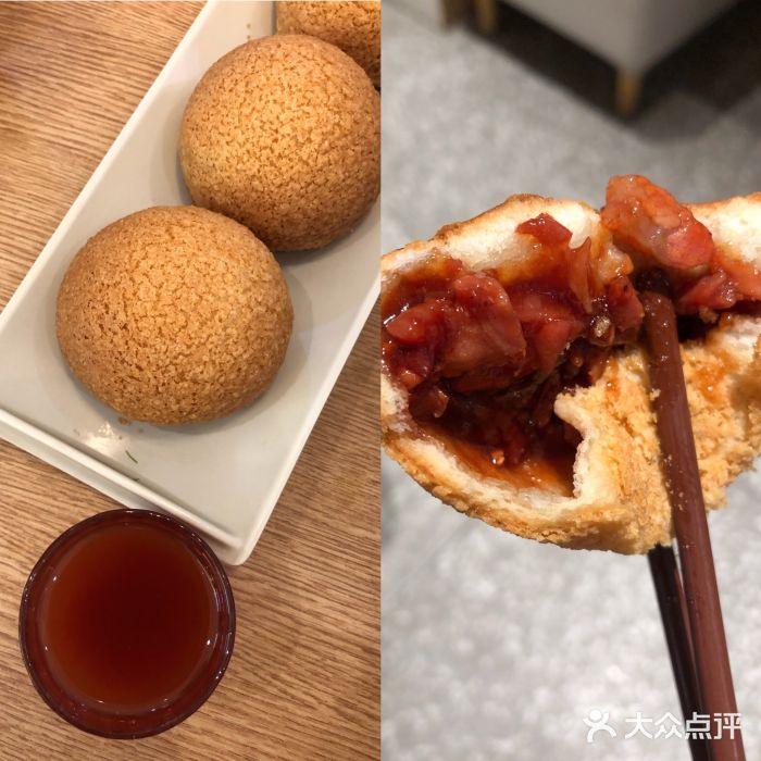 蔡瀾港式點心(嶺南站nova店)酥皮山楂叉燒包圖片