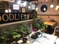 大堂-格朗合 · 鸡汤米线(和悦汇店)