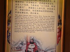 -九江双蒸博物馆