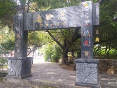 -丽江玉水寨
