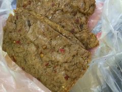 -鲁味斋(六里山店)