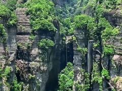 -雁荡山风景名胜区
