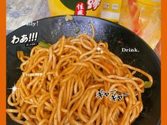热干面-南门头上美食街