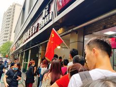 等位区-陶记正宗德州扒鸡(科巷店)