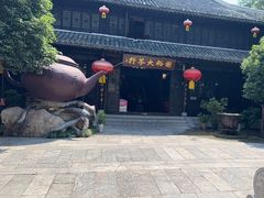 -朝花夕拾中餐厅(台儿庄古城复兴广场店)