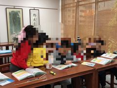 -秦汉胡同国学书院(天溢分馆)