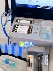-JY·VALMONT法儿曼官方面护·海菲秀黑钻体验中心
