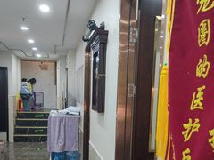 -宠爱国际动物医院·消化内科·心肾内科·ISFM猫友好(望京店)
